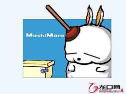 30画——逢场作戏而引来外遇机会