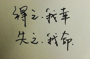‘年杀月财八字命苦’的说法如何体现一个人的命运好坏？