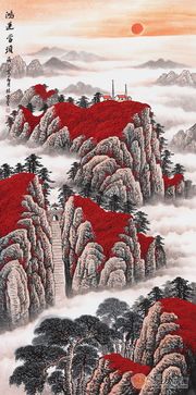 四、 北宋雄浑壮阔的自然书写：范宽