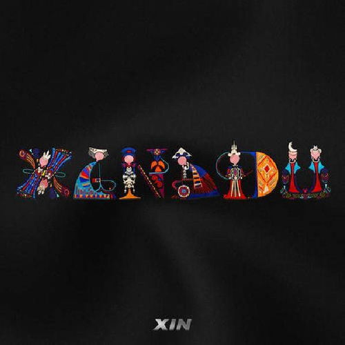 为什么有些人天生会唱歌，他们的八字有什么特别之处？