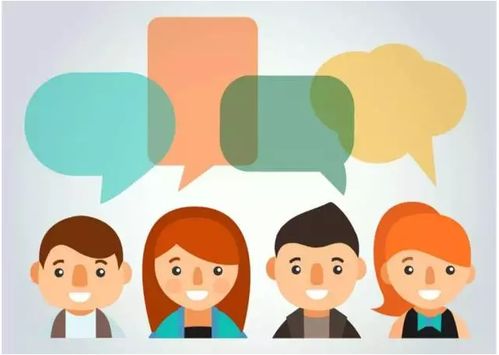 四、 自然拼读：闺蜜求助记