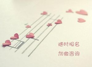 符姓女孩名字的起名思路