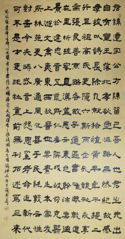 一、年柱比肩星象下：原生匮乏与暮年不动产福田之辩证