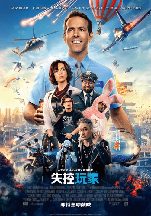 镜中之影