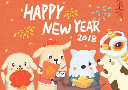 1. 生肖轮回与灵异事件的时空叠加效应