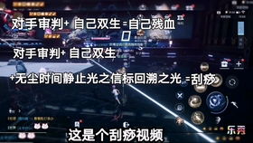信息传递：试探性的交流