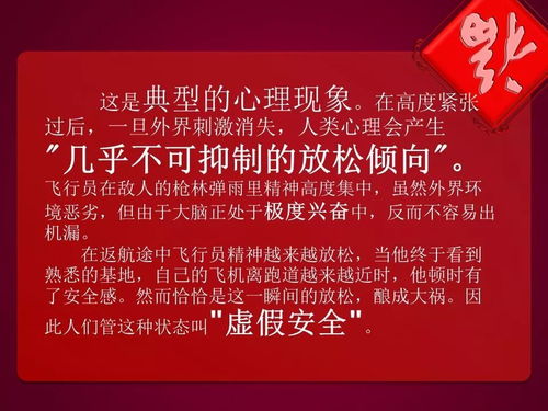金命人士专属吉日推荐