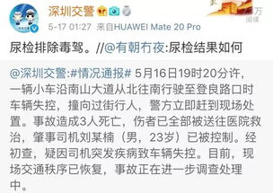 ：公墓女工深夜遭遇撞鬼疑云的社会背景与研究意义