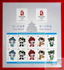 1．1　历史持续发展沿革中的稀缺性因素
