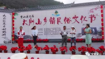 2. “体验式”项目的重要性及其不足之处