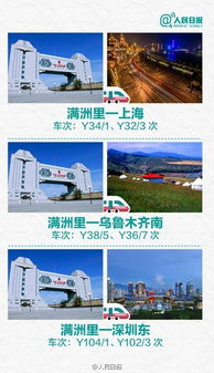 合肥南至岳西旅游专线：一场说走就走的“迷之旅行”