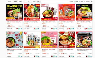 数字与字母的巧妙运用