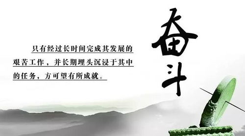 善行果报的一厢情愿