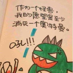 饿火命的人究竟是在哪个月份出生的？