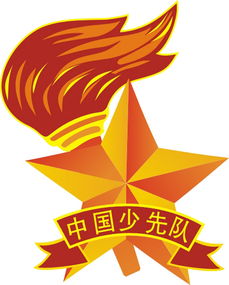 潘姓男孩起名攻略：传统与现代的碰撞