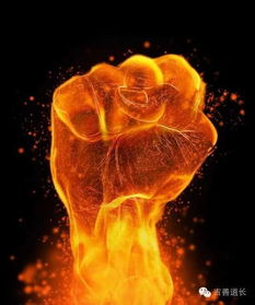 八字火旺之人命运如何？三土二火命局适合佩戴什么饰品来调和？