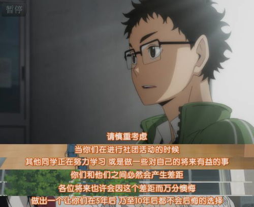别再强较大求了