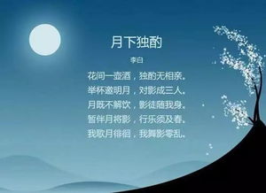 一、 天然景观与超验气场的辩证关系