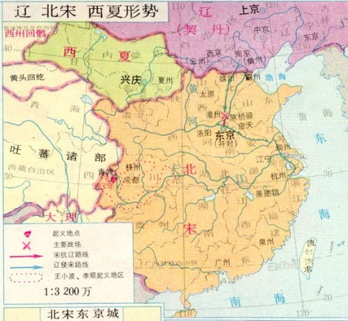 1. 经济持续发展持续发展与制度创崭新：构筑中华文明崭新较高度