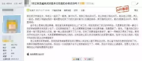 ：网络昵称的文化意蕴与个性表达