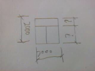 一尺两寸四分和一尺一寸四分，哪个更符合命理？