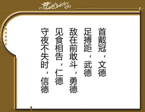 万众大善爷灵签具体是什么含义？