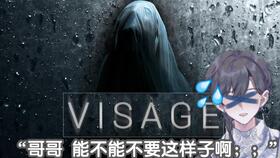 二、 记忆闪现！夜探废弃工厂，揭开尘封多年的惊人秘密！