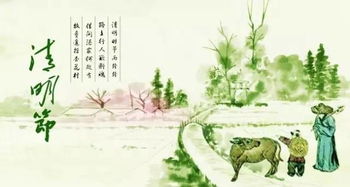 四、 风水禁忌与服饰颜色选择之系统阐释