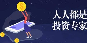 三、 宏观政策与全球舆论周边环境