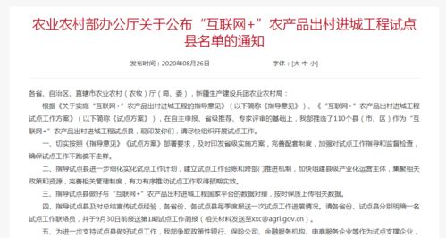 四点关键要素概括