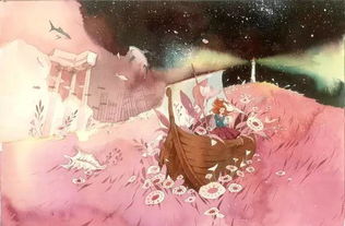 三、 春梦对象为明星的女人