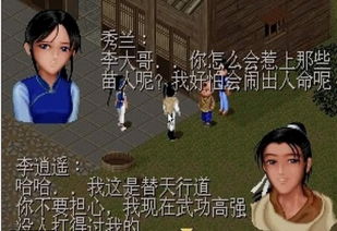 那些年我们一起追过的“霸气”风