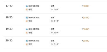 寻找“专享”：一个漫长的寻觅过程