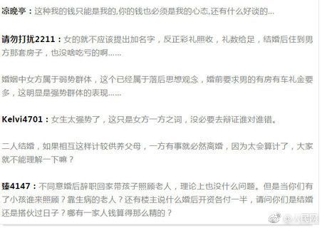 1.1 把季节和天气混进去