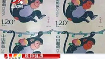 晨光初现和晨光初照分别指代哪个生肖？这两个成语的含义是什么？