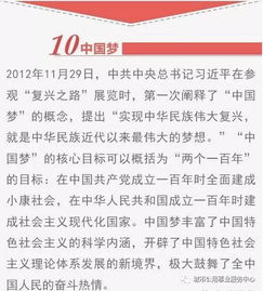 将心劳计绌的生肖是哪个？如何将精准词语落实为一个长尾关键词？