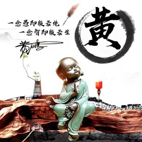 起名原则