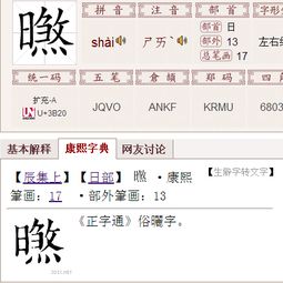 避开日煞吉日吉时，退煞吉日应该选择哪一天呢？