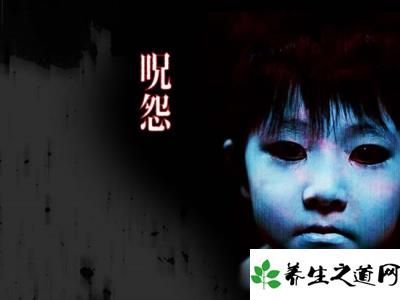 8．14岁更少年巴尔莱克体育运动场瞬间隐没案