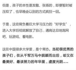 意义吉祥准则