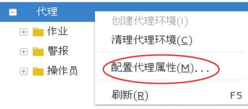 一、 叙事结构的复合化重塑