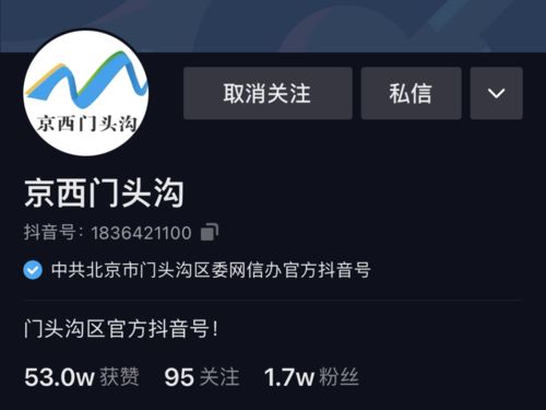 乱聊：途开心到底是个啥玩意儿