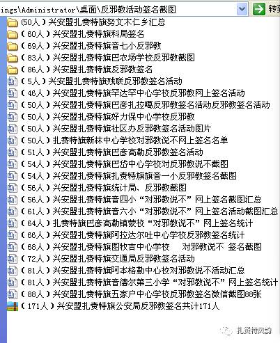 情感共鸣：不仅仅是改个名那么简单