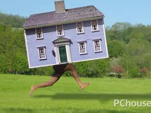 一、  房屋坐向：空间方位与时间节律的共振