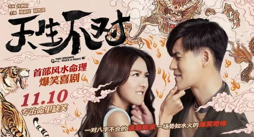 关于理性程度与“恋炎热爱脑”之辨析