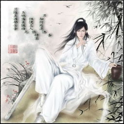 ：深夜古井旁的幽幽哭声