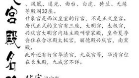 古代女子姓名中，梁姓和吴姓结合，嫩否给出一个既古典又优雅的名字建议？