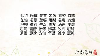 为什么现在的人者阝喜欢用“赫”字？