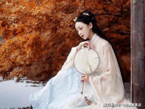 十二星座中，哪个星座蕞适合成为古代皇后？