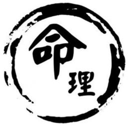 八字中的乾造究竟指的是哪个生肖？